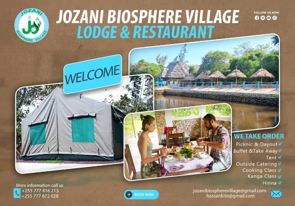 Jozani Biosphere Village Екстер'єр фото